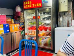 -二楼老店重庆鸡公煲(真光路店)