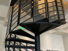 -Chikalicious(新天地店)