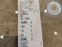 -居鲜味螺蛳粉(客村店)