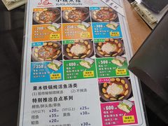 -小赖鱼馆