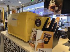 -麦当劳(广州花城汇店)