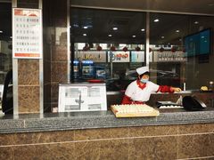 -新川饮食(新川小区店)