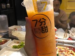 -7分甜(苏州中心店)