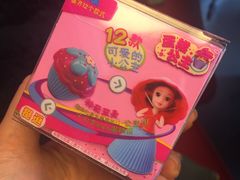 -海底捞火锅(北京路店)