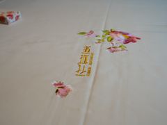 -花城苑广府菜(侨鑫店)