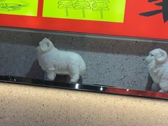 -古彭7只羊·徐州烧烤(旗舰店)