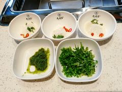 调料-九府羊·鲜羊火锅·烤串(新华路店)