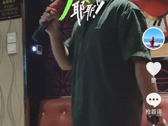 -迪迪派KTV(创业大厦店)