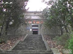 -紫金山天文台