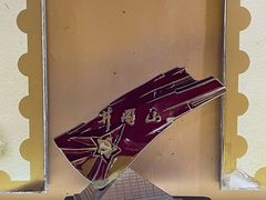 -毛泽东同志旧居