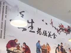 -光头药膳鸡(莱茵小镇店)