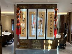 -董家大院·骨头庄(西红门店)