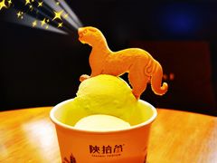 -陕拾叁-西安糕点(大雁塔店)