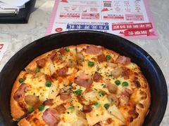 -必胜客(上地华联店)