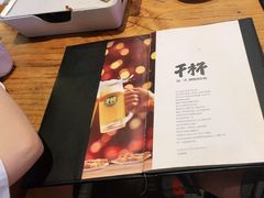 -木屋烧烤(创意园店)