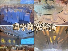 -好友缘酒家(会展中心店)