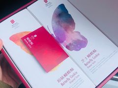 -老同盛(昌里路店)