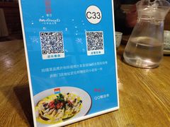 -蜜桃餐厅·伴山(湖滨商业街店)