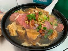 -阿芬卤面(花巷店)