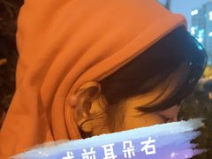 -上海市静安区闸北中心医院