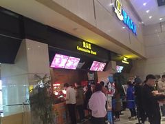 -万达影城(淮安水渡口万达广场IMAX激光店)