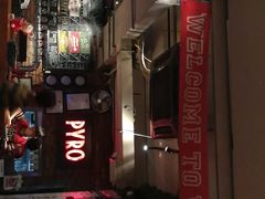 -火鬼 PYRO(五道口店)