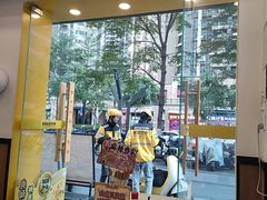 -常平竹升云吞面·鲜虾云吞面(荔湾中海花湾店)