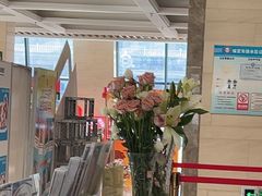 -兴芮温泉度假区