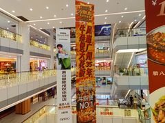-汇德隆银隆