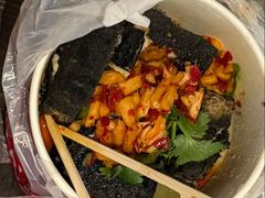 -黑色经典臭豆腐·湖南特产(坡子街店)