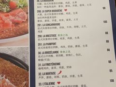 -La Creperie法餐厅(桃江路店)