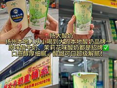 -花园茶楼·淮扬菜(兴城西路店)