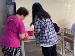 -张记米饺