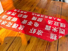 -李米线(总店)