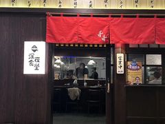 -哥哥の深夜食堂(红松东路店)