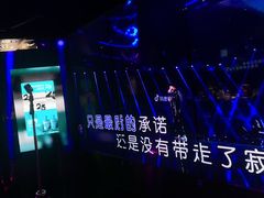 -纯K(打浦桥店)