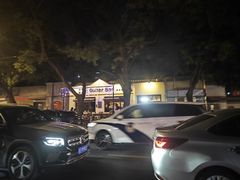 -南锣鼓巷吉他吧(鼓楼店)