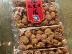 -武汉冠生園(吉庆街店)