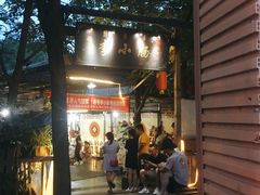 门面-西昌老号李小肠特色烧烤园(双流店)