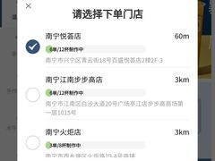 -阿嬷手作(南宁百盛印象城店)