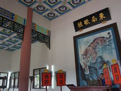 -闽粤南澳总镇府