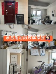 -演员的秘密·皮肤管理