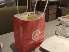 -海底捞火锅(新松江路店)