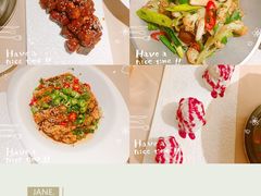 -乾园(恒隆广场店)
