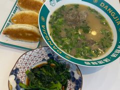 -当家水煎包·牛肉汤(浦江店)