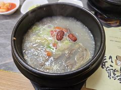 -长顺参鸡汤店(西塔总店)