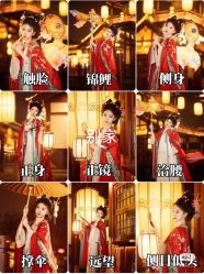 点击看大图 -浮生梦·百里长安汉服体验·化妆造型(永宁门skp店)