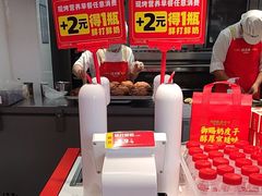 -味多美蛋糕(古城店)