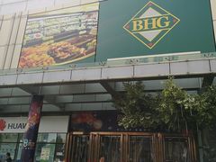 -北京华联购物中心(天通苑店)