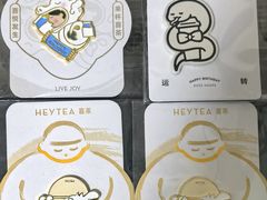 -喜茶(上海打浦桥日月光店)